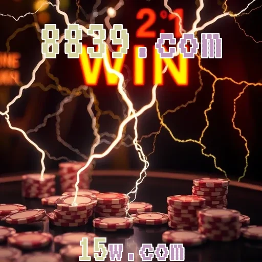 8839.com: A Revolução dos Jogos Móveis Atinge o Brasil