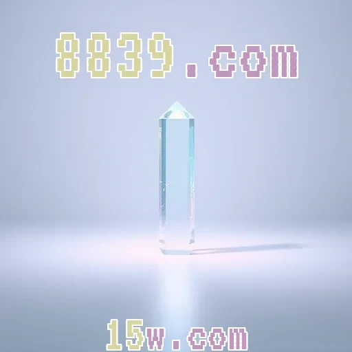 8839.com: Inovações que Transformam suas Apostas Esportivas